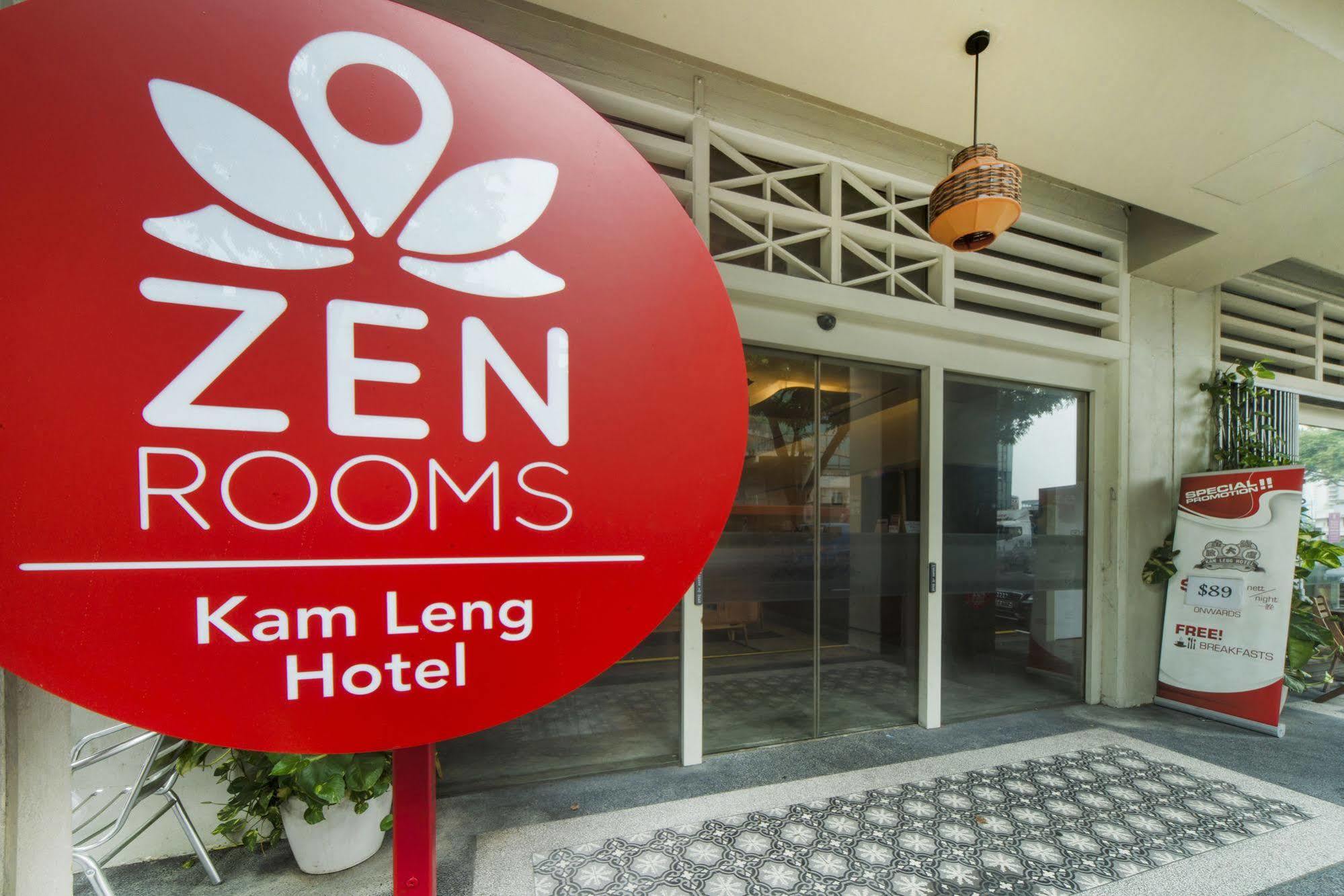 Zen Rooms Farrer Park Сингапур Экстерьер фото